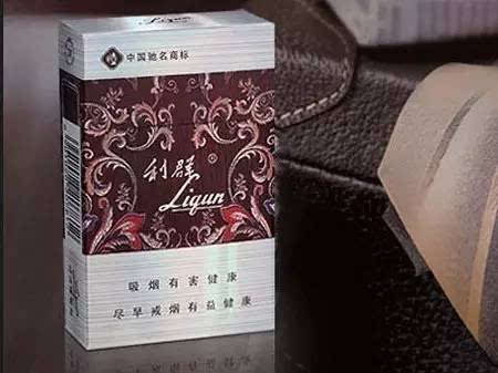 休闲利群香烟价格表图大全 休闲利群香烟多少钱一包