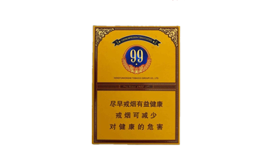 大重九铁盒价格表查询 大重九香烟多少钱一包