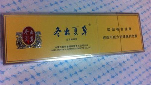 冬虫夏草金烟一包多少钱 冬虫夏草金烟怎么样