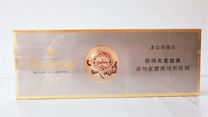 湖南芙蓉王香烟价格表和图片2025 芙蓉王香烟细支的多少钱一盒