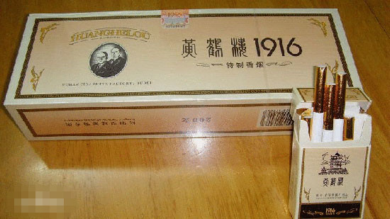 黄鹤楼香烟多少钱一条软1916 黄鹤楼香烟软1916价格表和图片2025一览