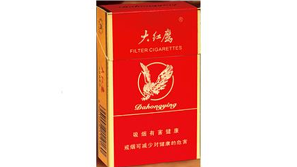 浙江大红鹰香烟多少钱一包 浙江大红鹰香烟价格2025