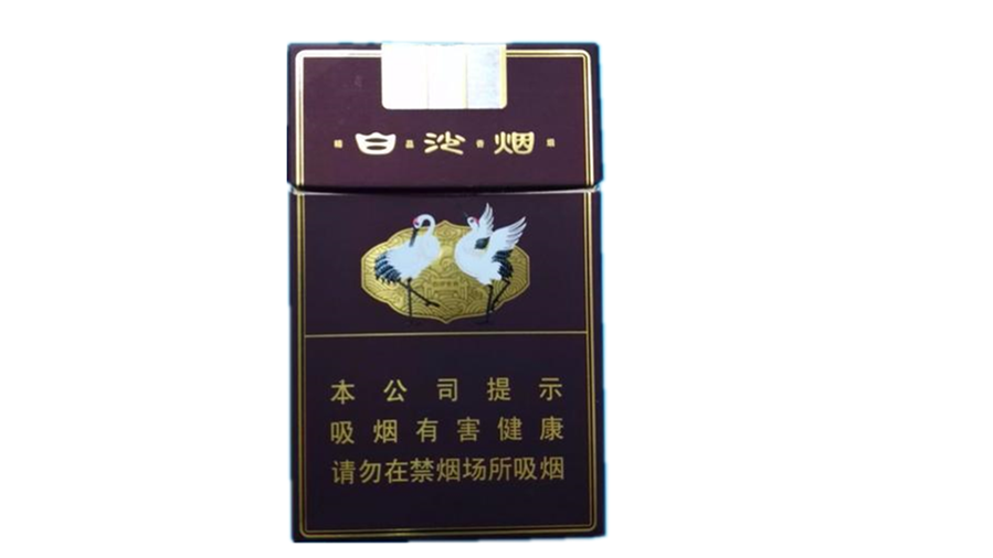 精品白沙香烟多少钱一包 白沙香烟种类及价格