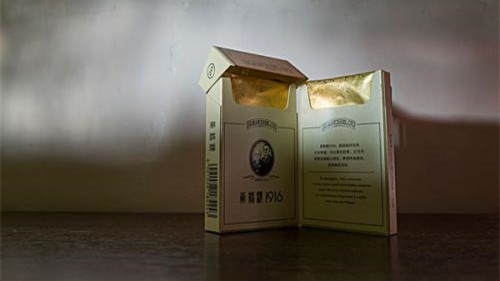 黄鹤楼香烟真假最快识别方法 黄鹤楼香烟怎么查询真假