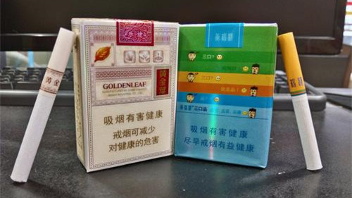 黄金叶乐途真假辨别方法一览 黄金叶乐途怎么区分真假