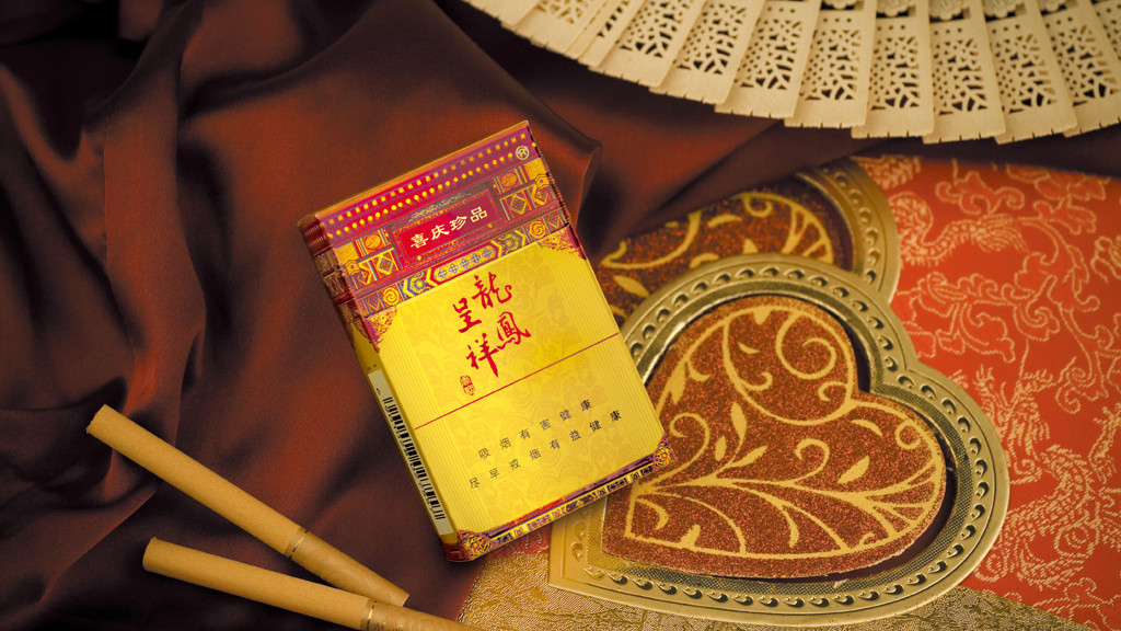 娇子龙凤呈祥香烟价格表图2025一览 娇子龙凤呈祥香烟多少钱一条