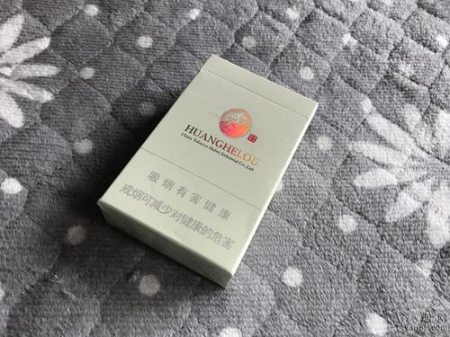 2021黄鹤楼烟价格表和图片大全 黄鹤楼烟价格表2021价格表