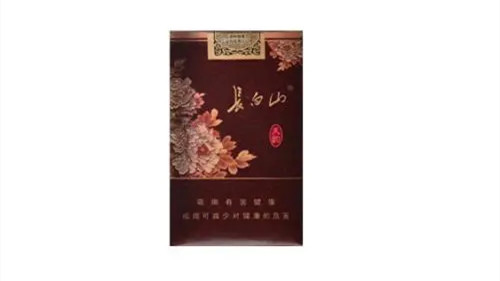 长白山香烟价格表一览细烟2025大全 长白山香烟细烟有几种
