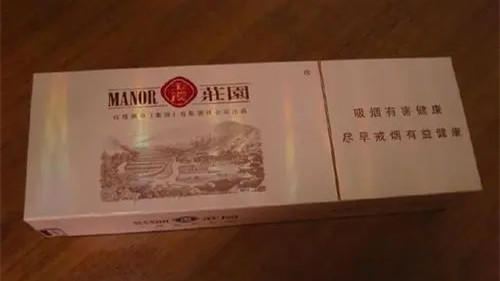 玉溪庄园烟多少钱一包细支 玉溪庄园烟价格表和图片大全2025