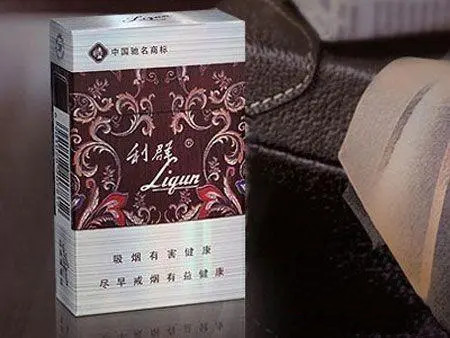 利群香烟种类及价格100元一包2021大全 100元一包的利群香烟有几种