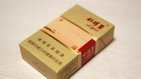 利群香烟种类及价格100元一包2021大全 100元一包的利群香烟有几种