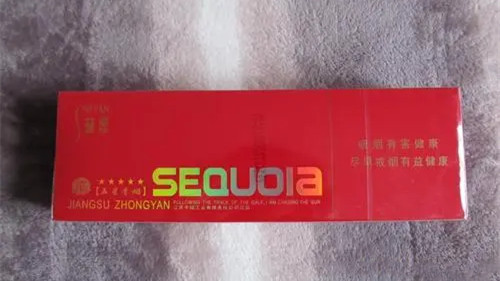 小苏烟多少钱一包2025 小苏烟价格表2025价格表