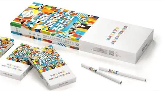 白沙烟天天向上价格表和图片2025 白沙烟天天向上价格查询