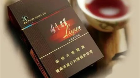 利群香烟软包黑色多少钱一包 软黑利群烟价格表和图片2025大全