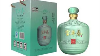 富平春酒52度价格表查询 富平春52度浓香型白酒多少钱