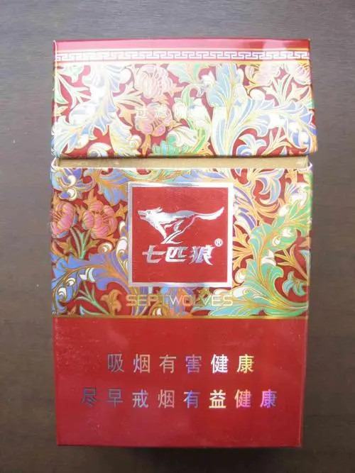 七匹狼君如意香烟价格表图一览 七匹狼君如意多少钱一包