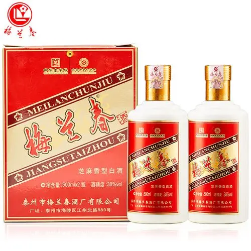 38度芝麻香型价格是多少 梅兰春酒价格和图片2021大全