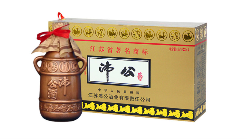 沛公酒价格表及图片2021大全 沛公酒多少钱一瓶