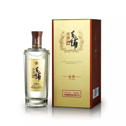 毛铺酒系列价格与图片大全 毛铺酒多少钱一瓶