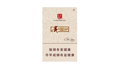 贵烟价格表和图片查询 贵烟跨越多少钱一包