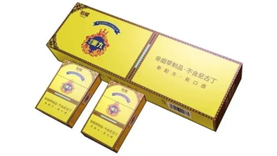 大重九99软包多少钱一包 大重九99软包价格表查询