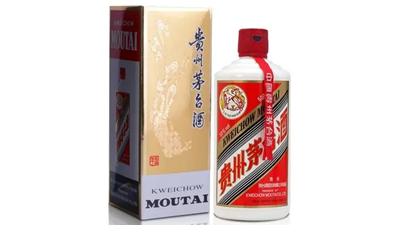 2021年贵州茅台酒53度价格查询 贵州茅台酒53度多少钱一瓶