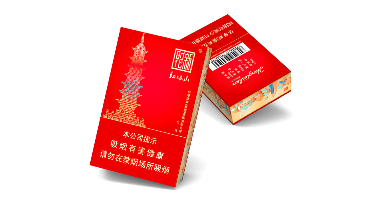 10元以内性价比最高的烟有哪些 10元以内性价比最高的烟排行榜