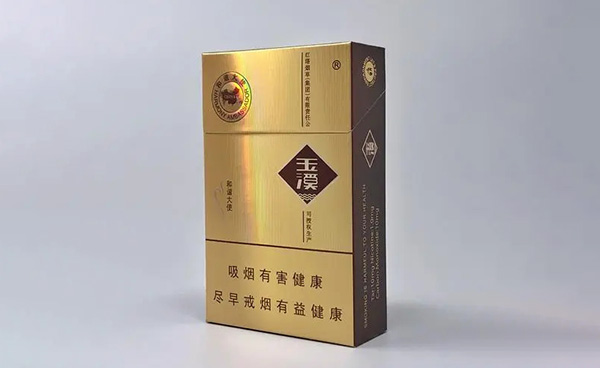 玉溪和谐中支多少钱一包 玉溪和谐香烟价格表图大全