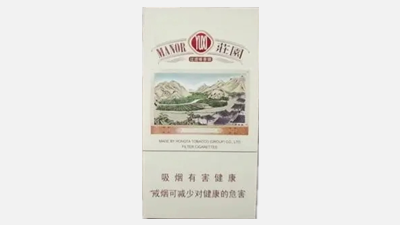 2025玉溪细支香烟多少钱一盒 玉溪细支香烟价格一览表