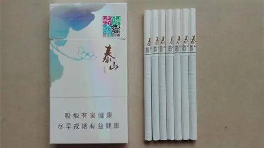 泰山细支烟价格表2025价格表大全 泰山细支烟系列价格及图片