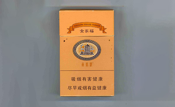 黄鹤楼全家福金色价格多少 黄鹤楼全家福价格表图片