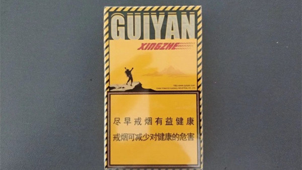 贵烟行者细支价格多少钱一包2025 贵烟行者细支价格表和图片一览