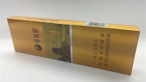 黄鹤楼天下名楼香烟图片及价格表一览 黄鹤楼天下名楼香烟怎么样