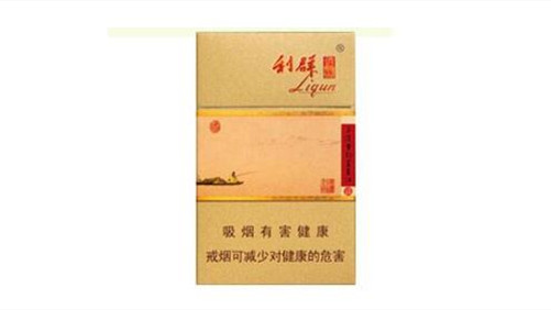 新逍遥利群香烟多少钱一包 利群(逍遥)香烟价格表2025大全