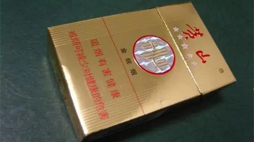 黄山五星金皖烟价格表和图片 黄山金皖烟5颗星多少钱一条