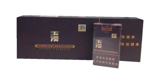 玉溪硬境界多少钱一包 玉溪(硬境界)香烟价格表和图片