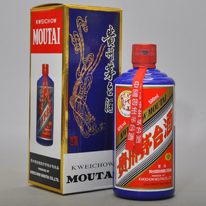 蓝瓶茅台酒53度价格是多少 蓝瓶茅台酒53度价格表2021大全