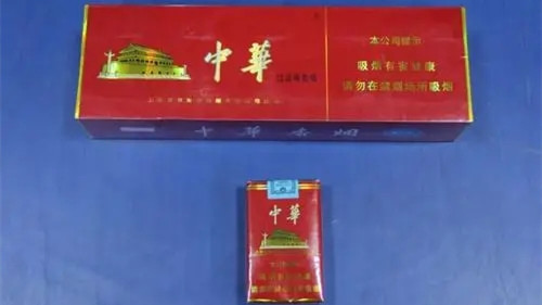广东的中华烟是真的吗 中华烟怎么鉴别是真是假