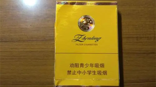 真龙中支凌云多少钱一包 真龙中支凌云香烟价格表图2025