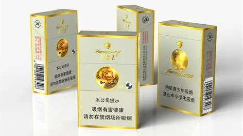 北京芙蓉王多少钱一包 芙蓉王在北京卖多少钱