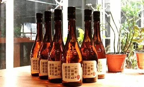 北京一担粮二锅头价格表一览 北京一担粮二锅头怎么样