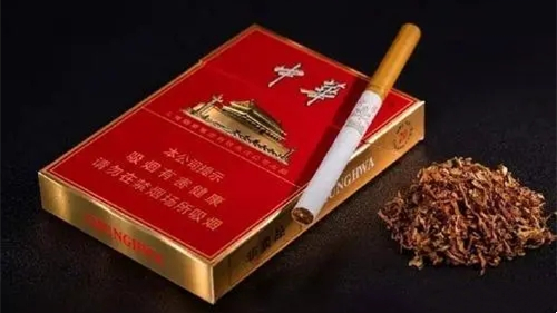 2025中华金中支市场价多少钱一条 中华(金中支)最新价格整条