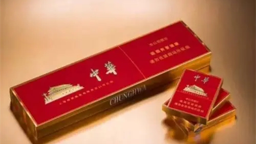 中华金中支2025年价格最新 中华金中支价格多少钱一条