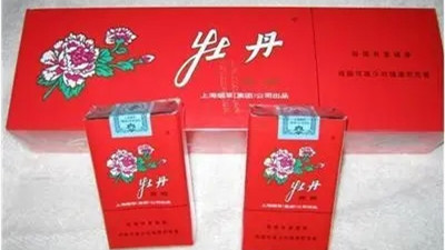 深圳牡丹烟多少钱 深圳有牡丹烟吗