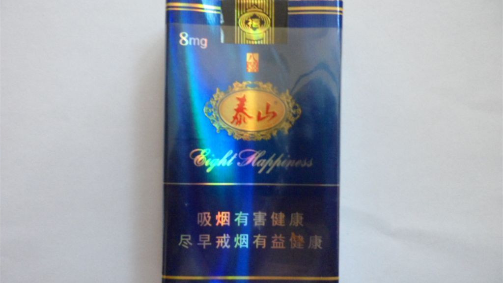 泰山八喜软蓝多少钱2025 泰山八喜软蓝怎么样