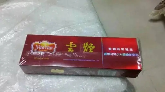 浙江云烟香烟价格表图一览 浙江云烟价格查询