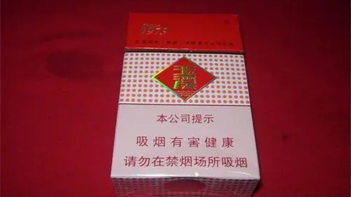 硬玉溪1973多少钱一盒 硬玉溪1973价格和图片