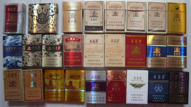 硬黄鹤楼多少钱一包 硬黄鹤楼香烟图片及价格