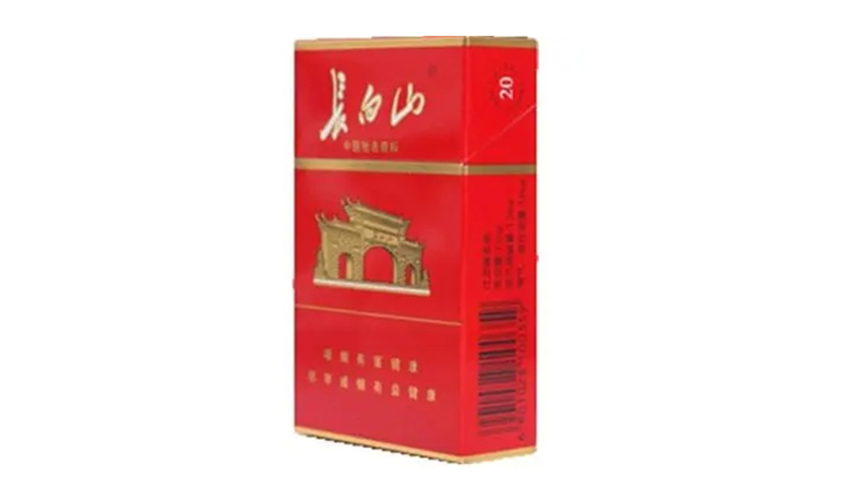 2025长白山烟价格表和图片大全 长白山烟多少钱一条