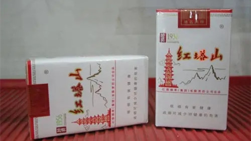 江苏红塔山多少钱一包 红塔山在江苏的价格表图